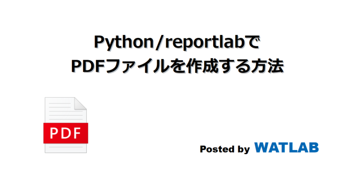 REPORTLAB Python. Библиотека REPORTLAB Python. Python REPORTLAB вставить svg. Python REPORTLAB Canvas сложный текст. Reportlab