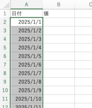 calendar-heat-map-excel02 | WATLAB